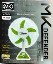 MK Defender 16 inch Rechargeable Table fan